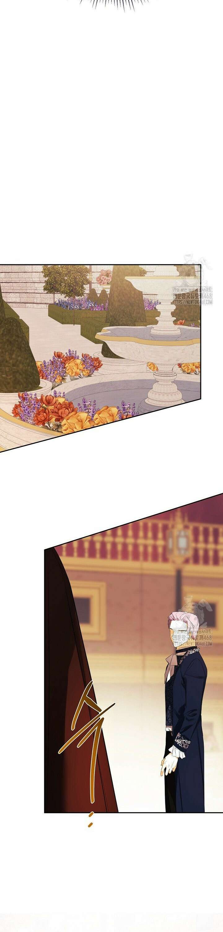 정체를 숨긴 서브남주에게 잘못 걸렸다 85화 8