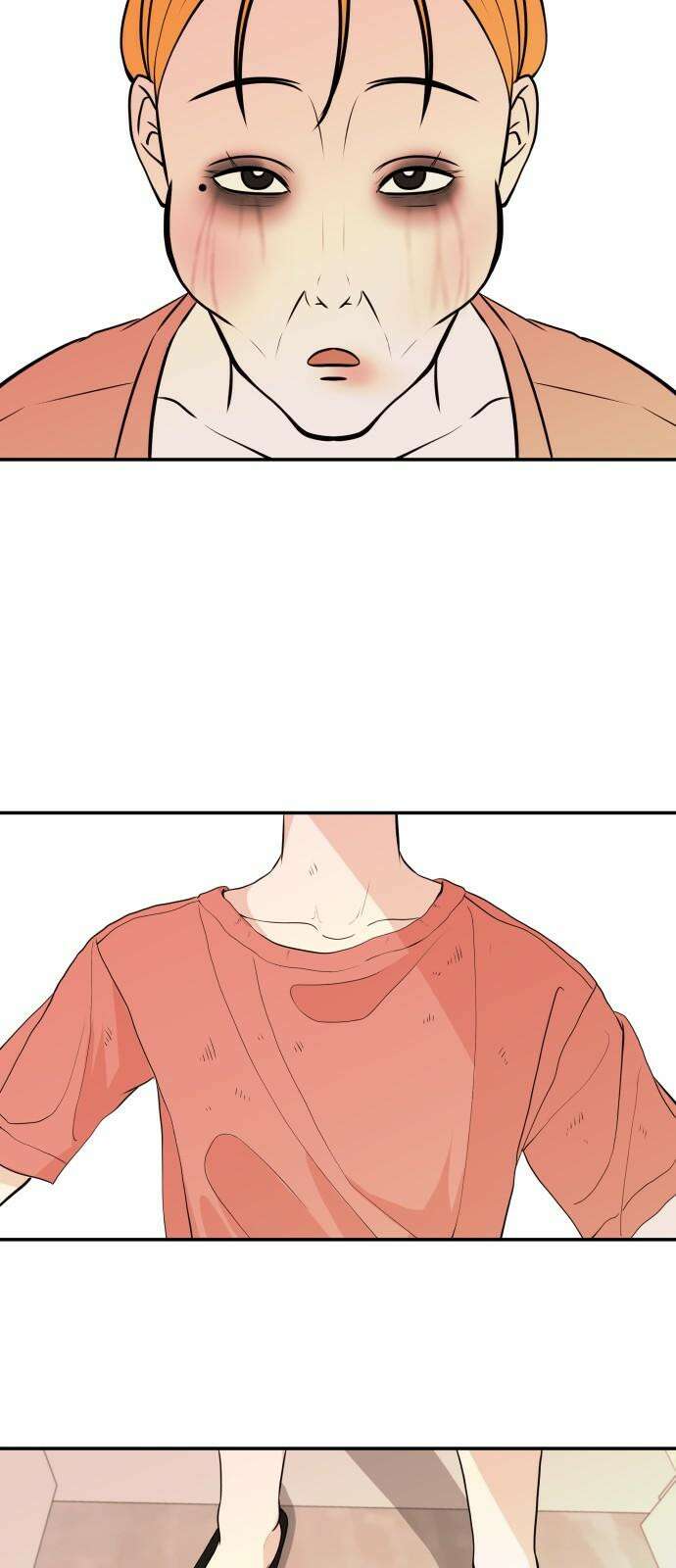 로맨스 저주 22화 5