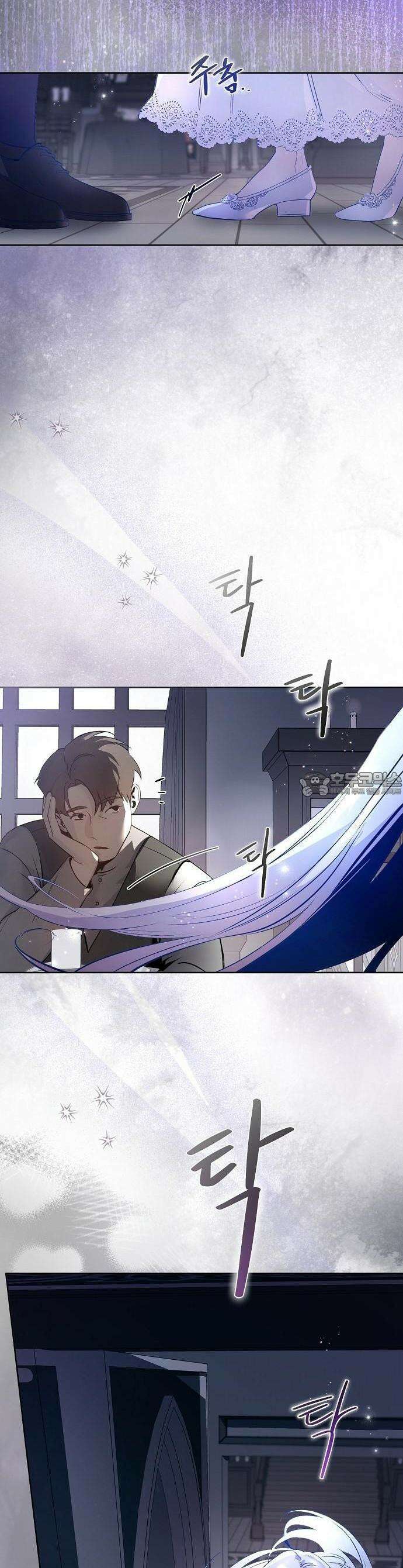 흑막 공작의 애완새 1화 8