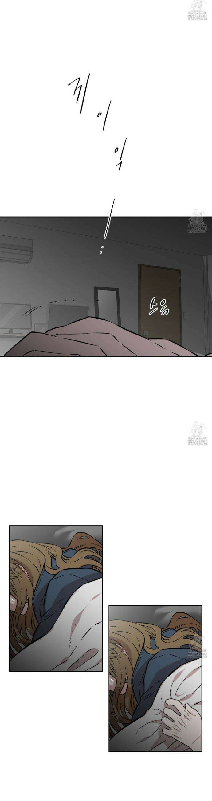 너의 이웃을 사랑하라 95화 10