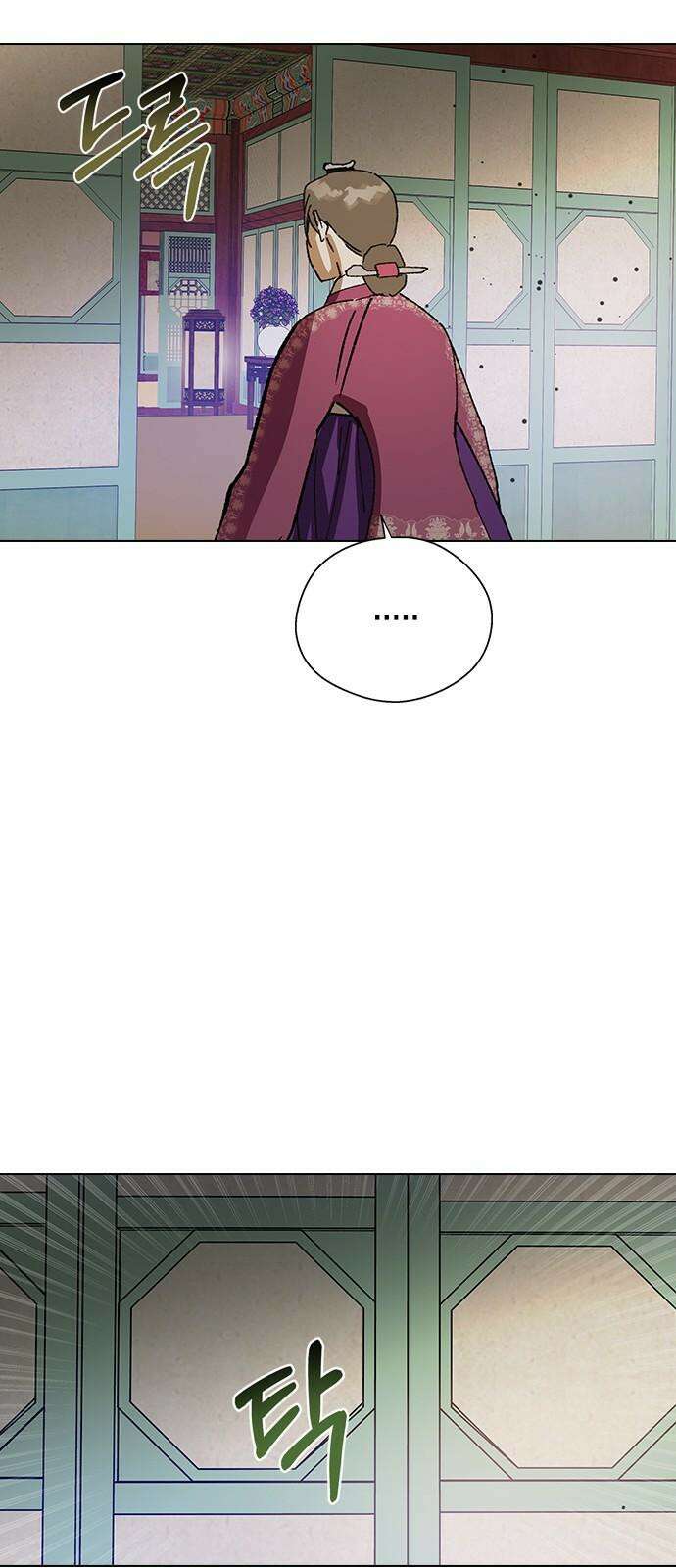 전생연분 144화 연화와 숙빈의 싸움(2) 47