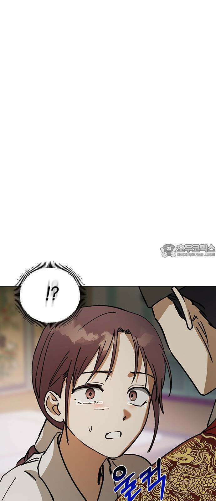 전생연분 144화 연화와 숙빈의 싸움(2) 48