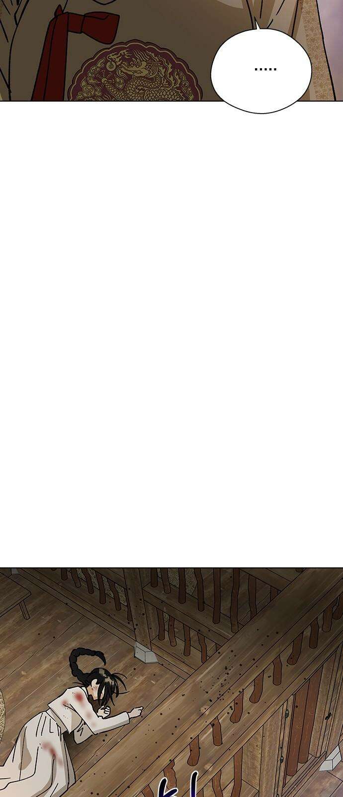 전생연분 144화 연화와 숙빈의 싸움(2) 79