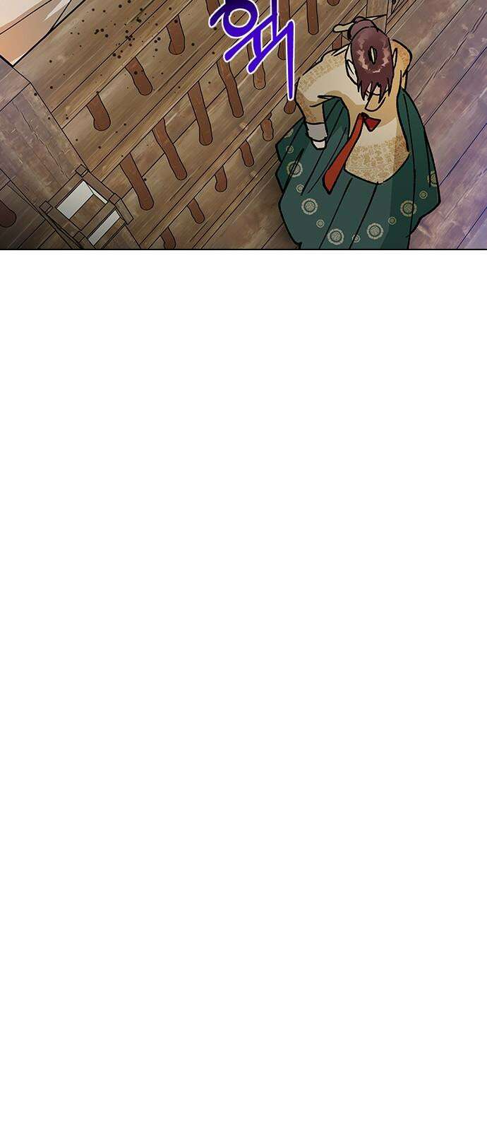 전생연분 144화 연화와 숙빈의 싸움(2) 80