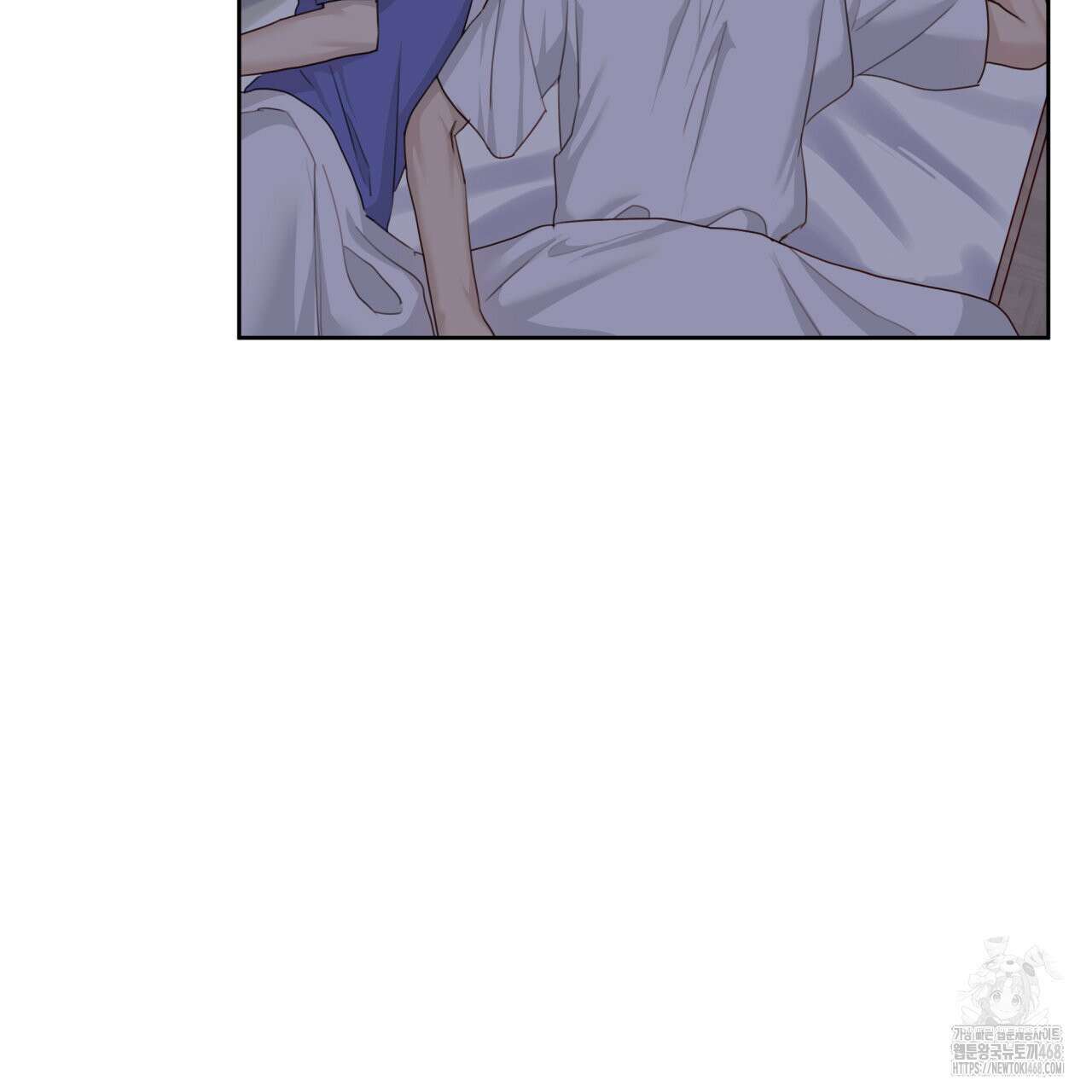 알파친구 51화 14