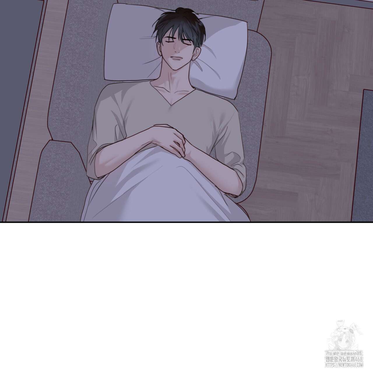 알파친구 51화 17