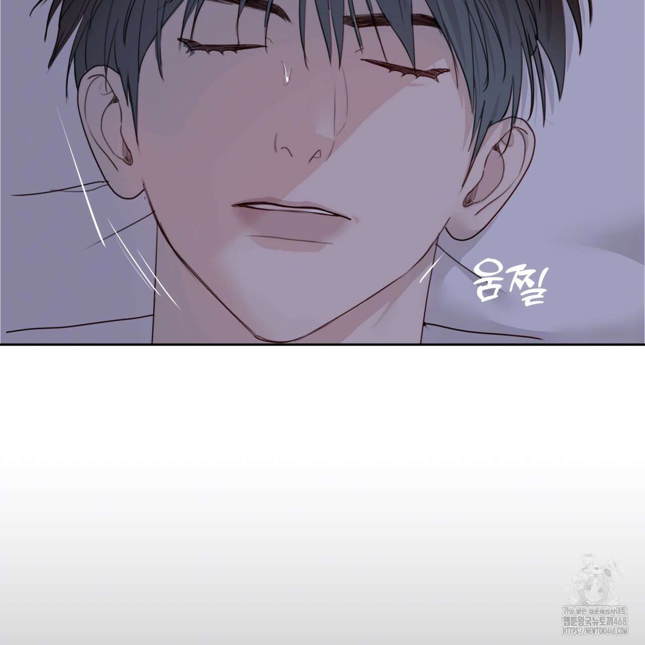 알파친구 51화 20