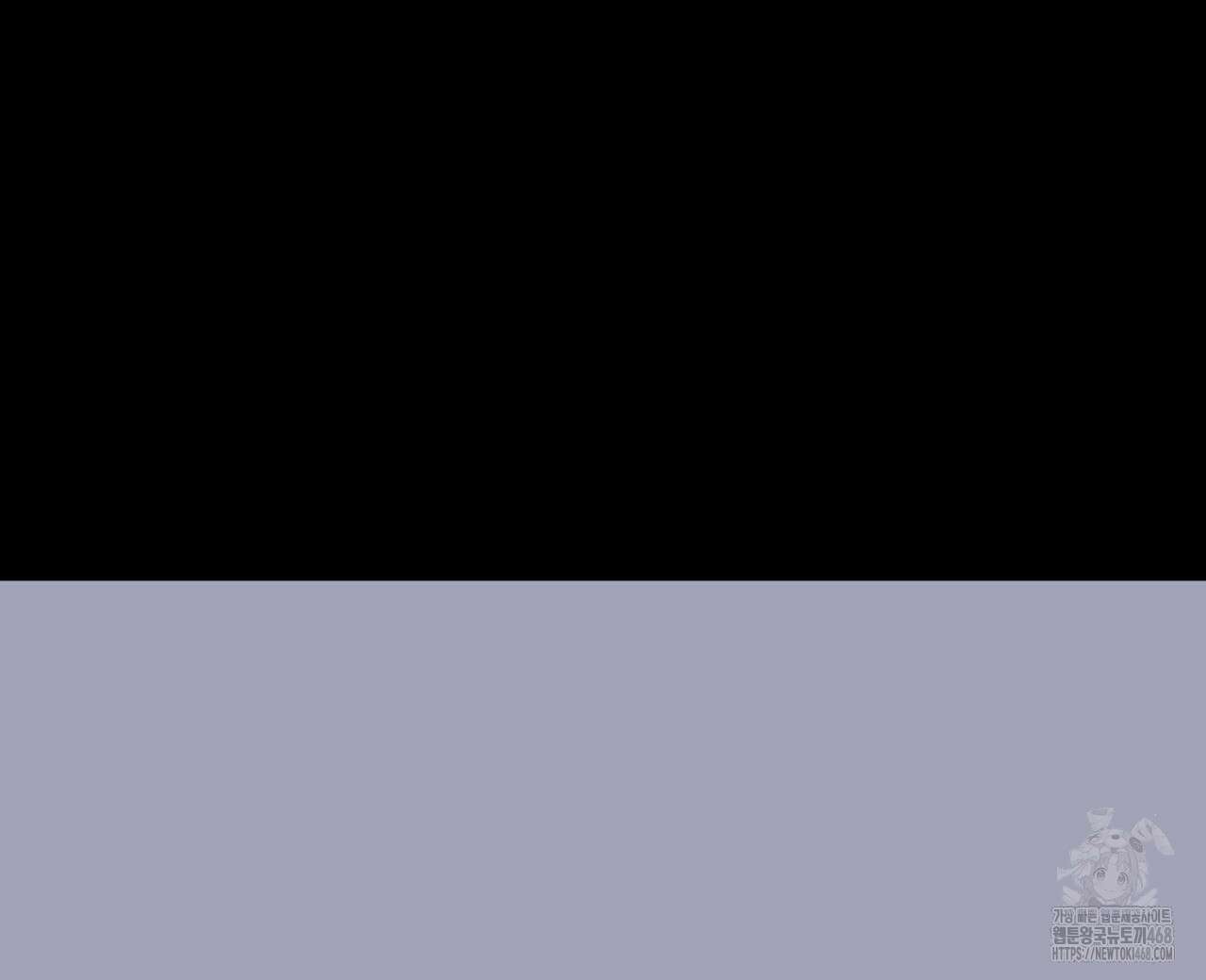 알파친구 51화 24