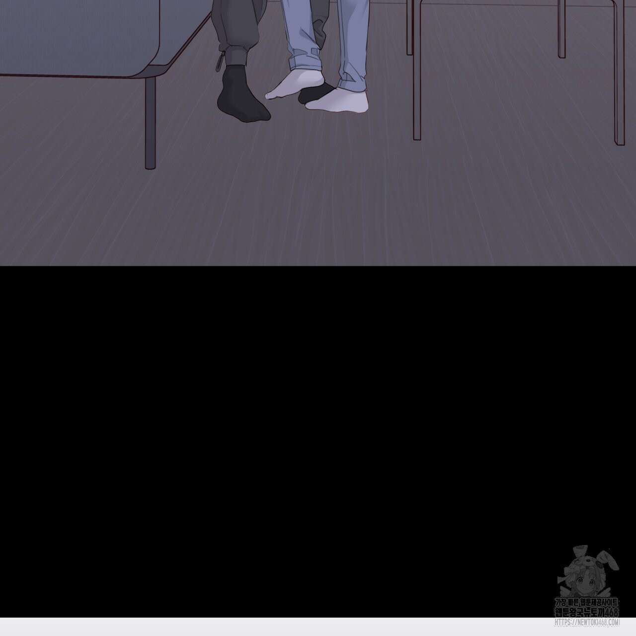 알파친구 51화 26