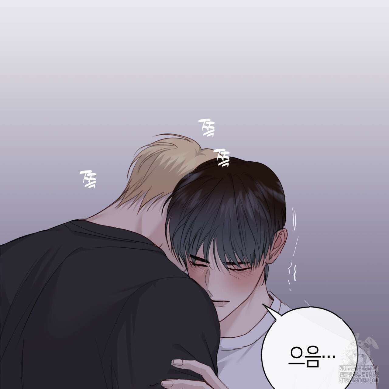 알파친구 51화 27