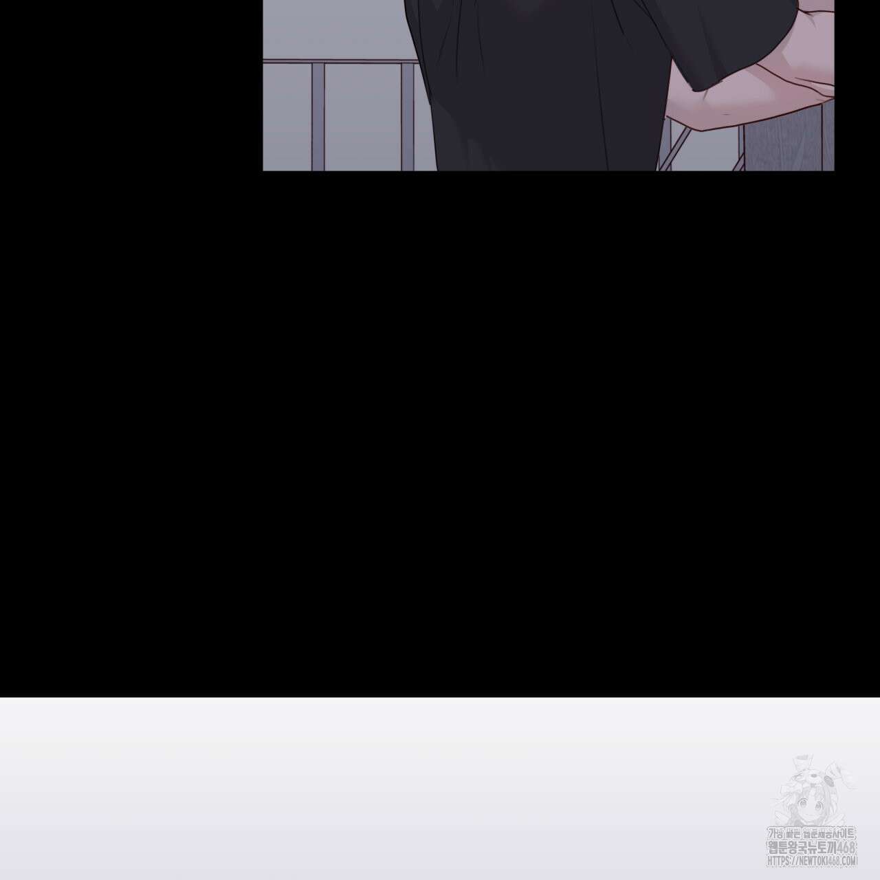 알파친구 51화 30