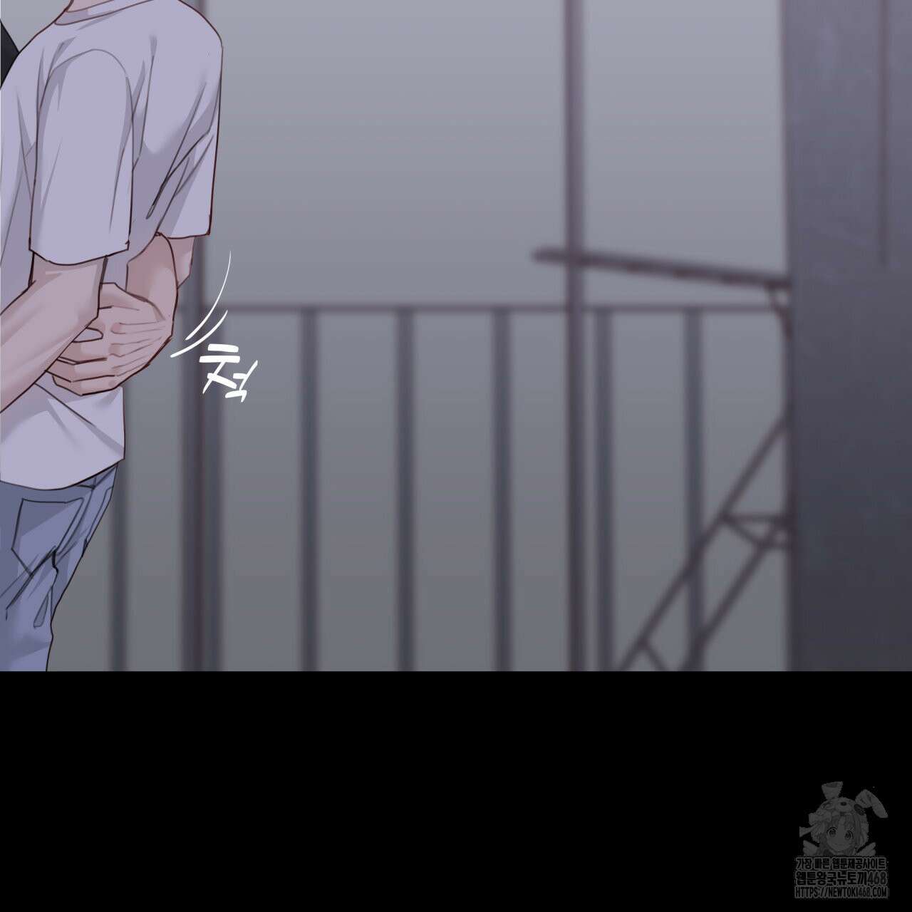 알파친구 51화 36