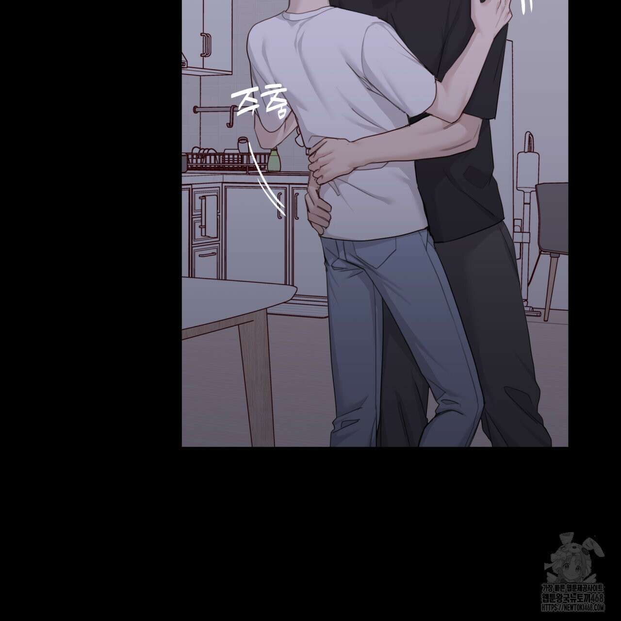 알파친구 51화 38
