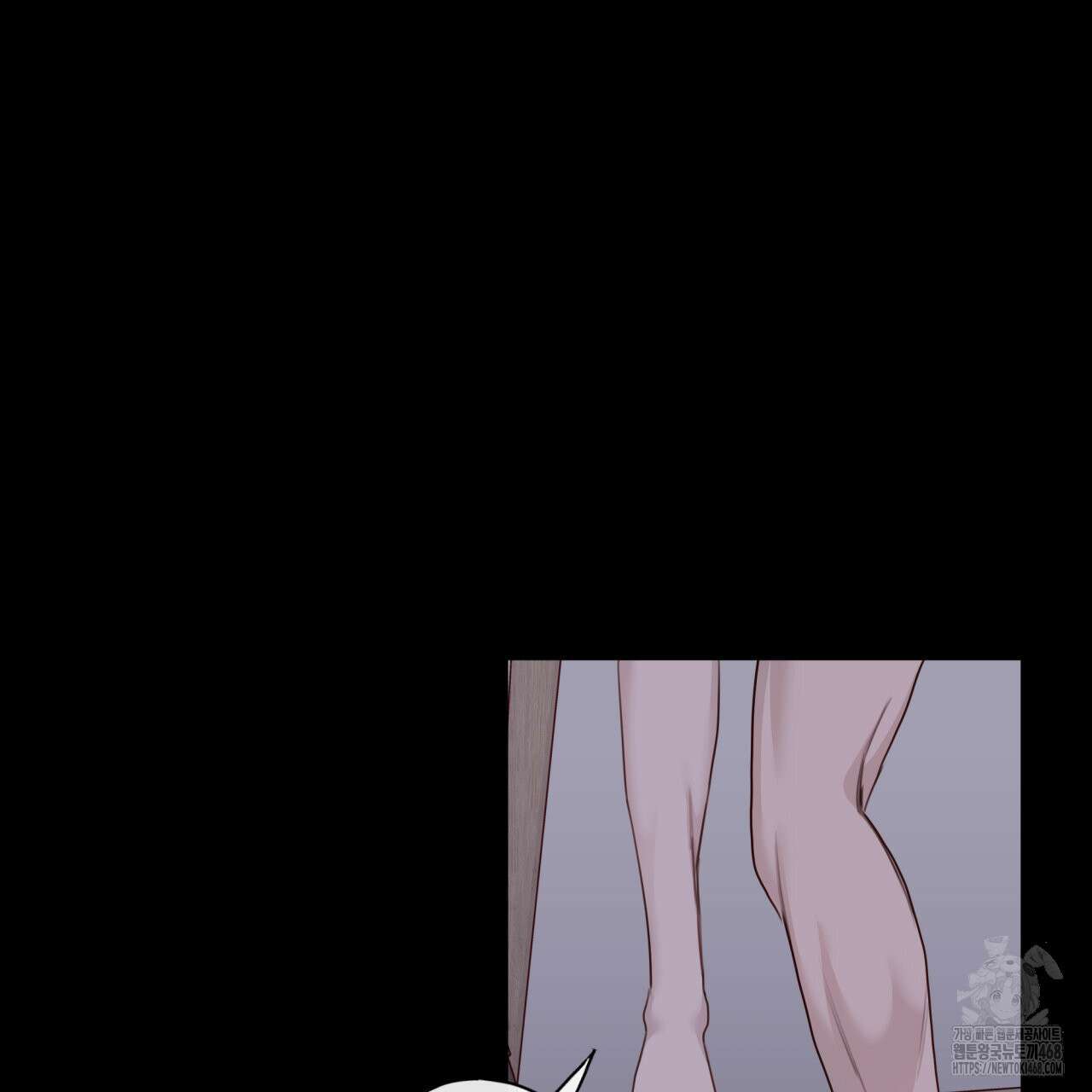 알파친구 51화 41