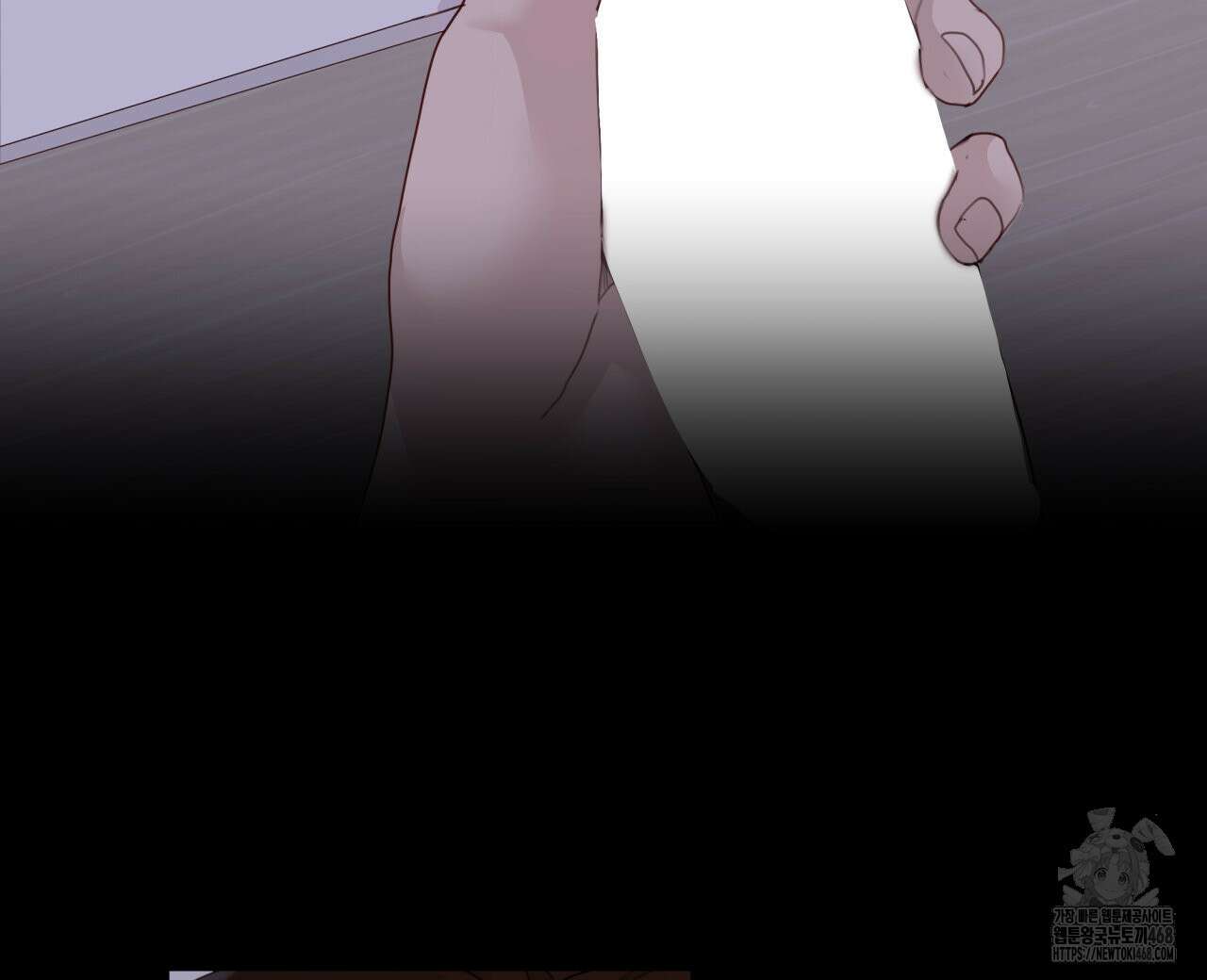알파친구 51화 48