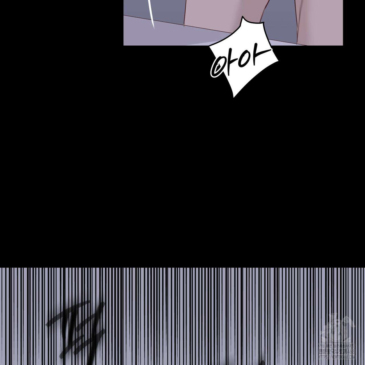 알파친구 51화 59