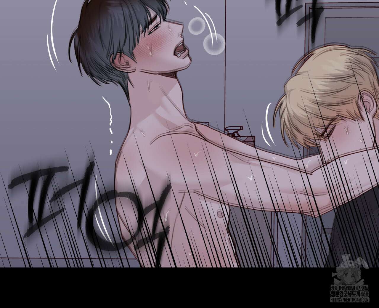 알파친구 51화 72