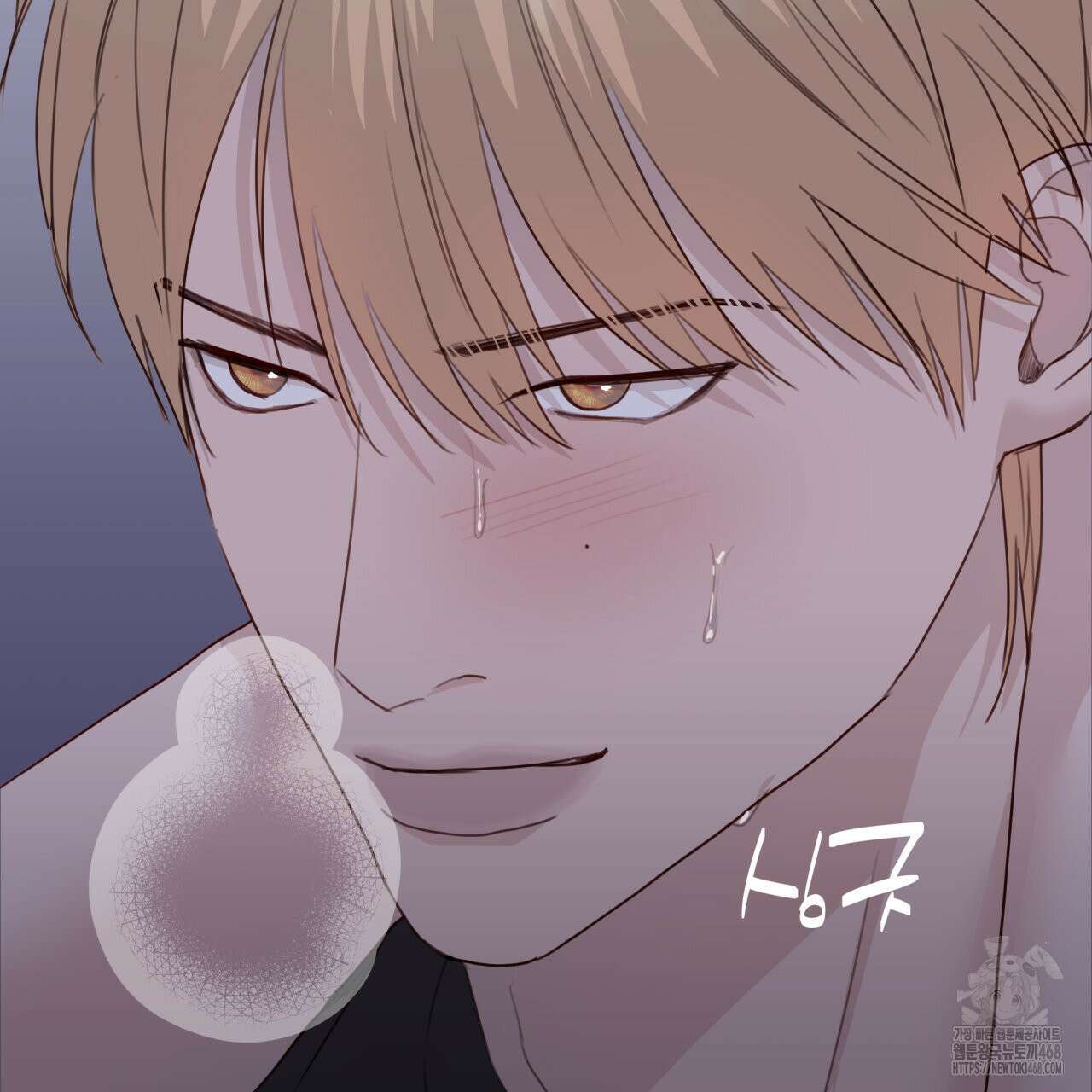 알파친구 51화 74