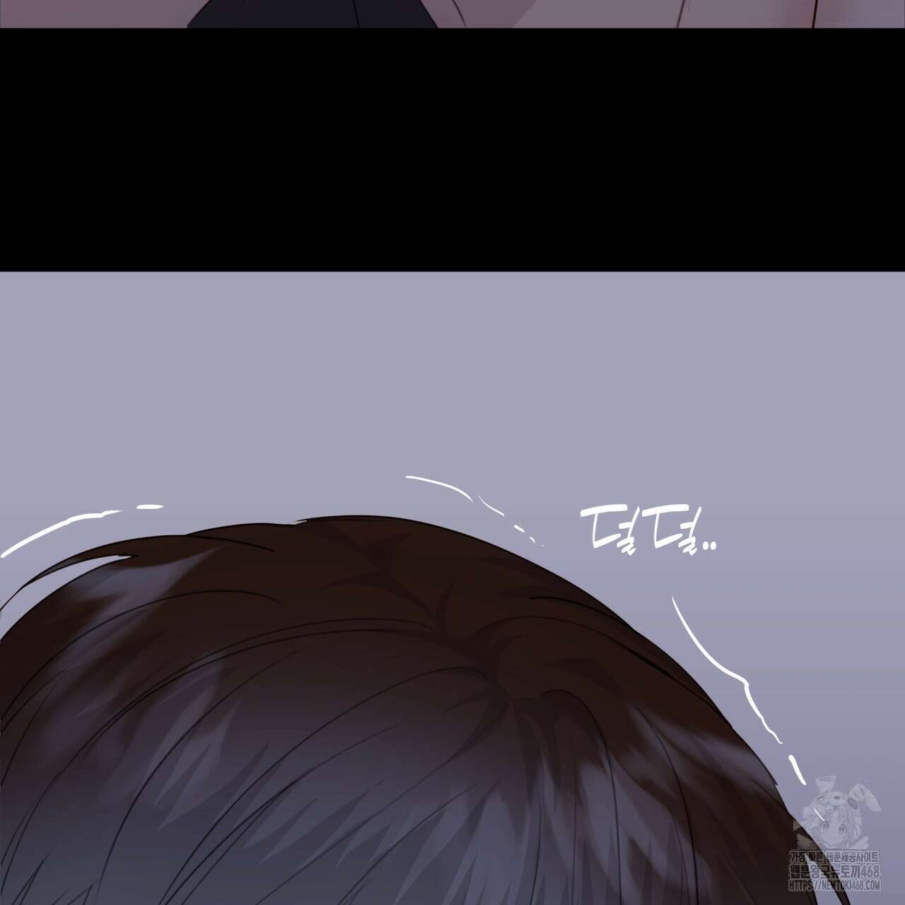 알파친구 51화 75
