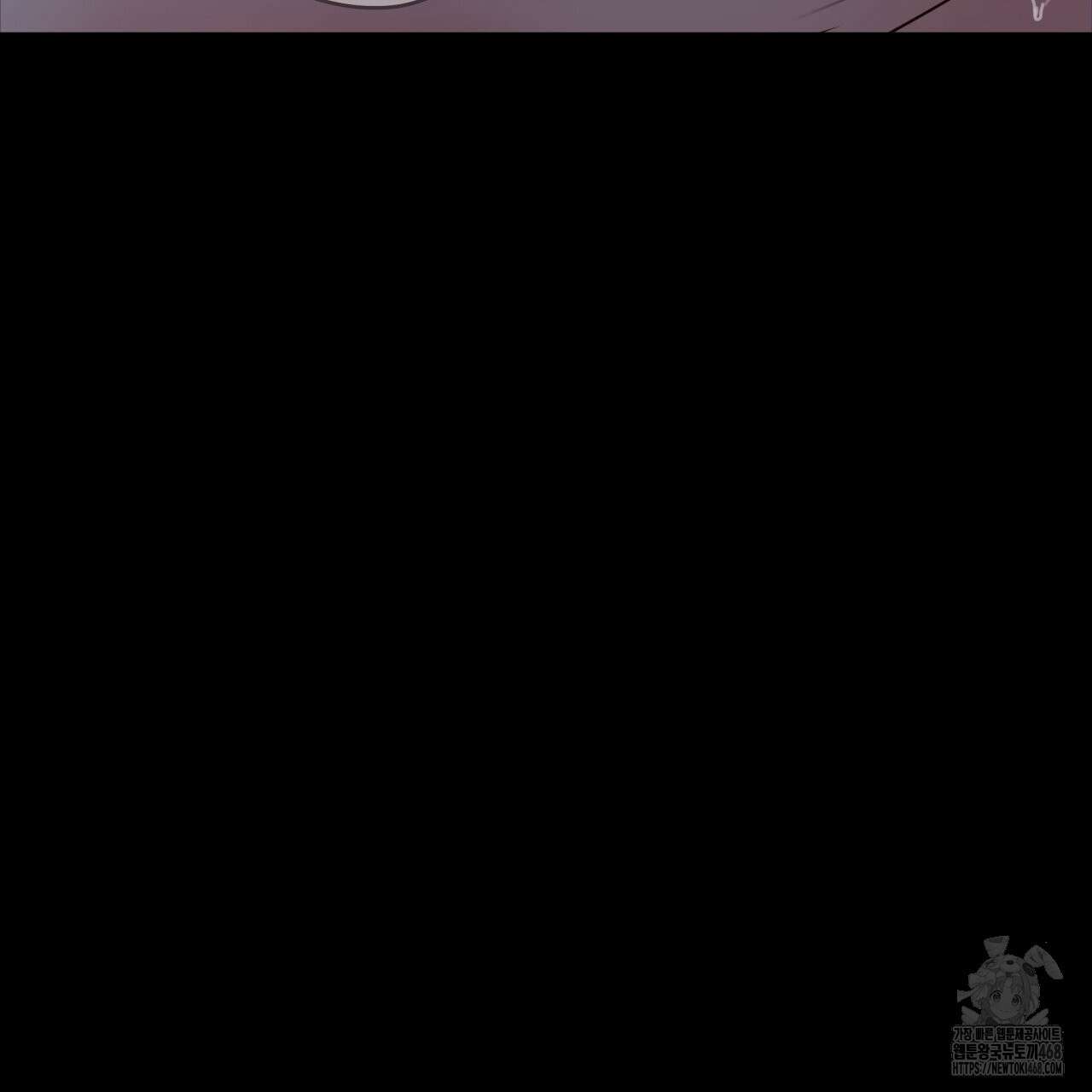 알파친구 51화 77
