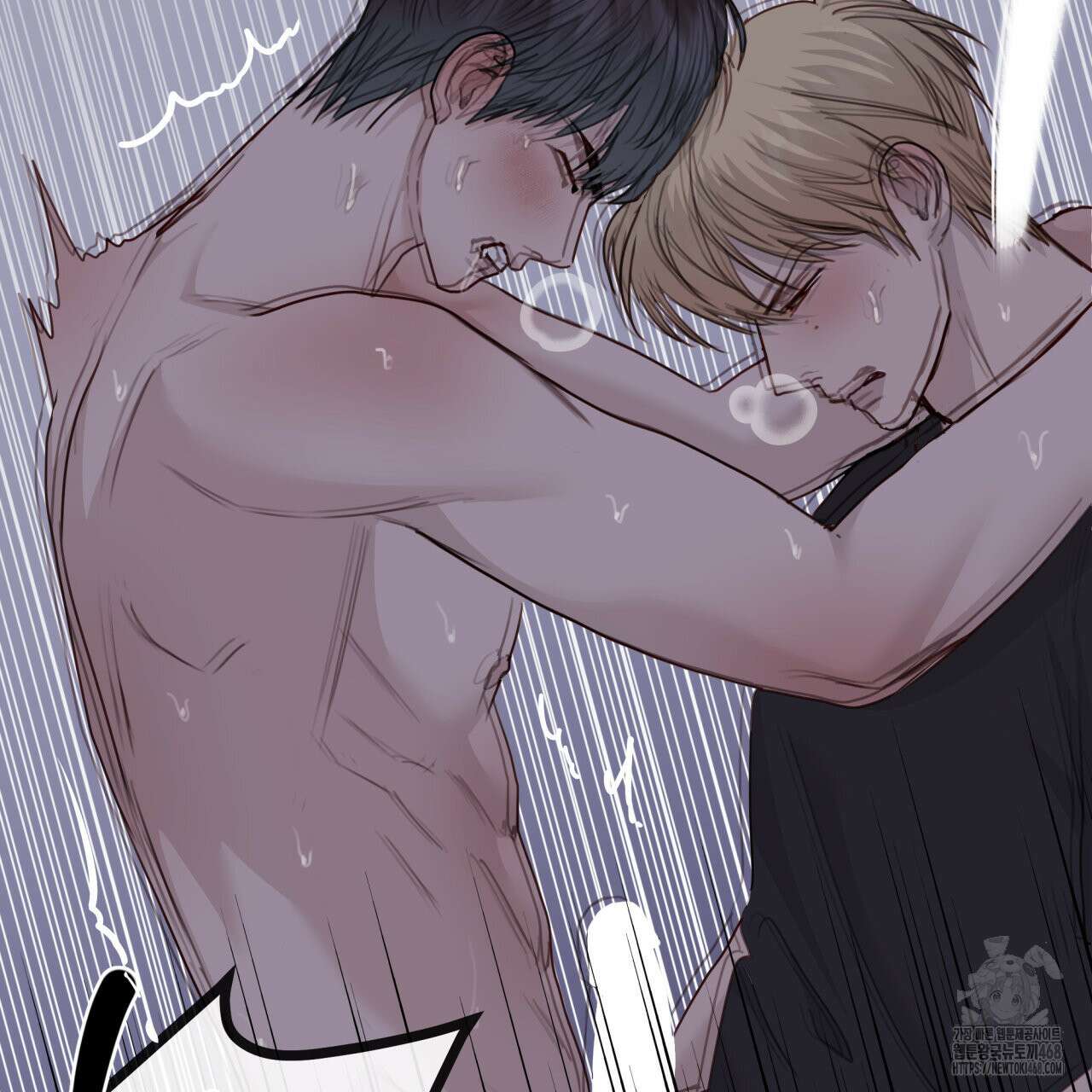 알파친구 51화 79