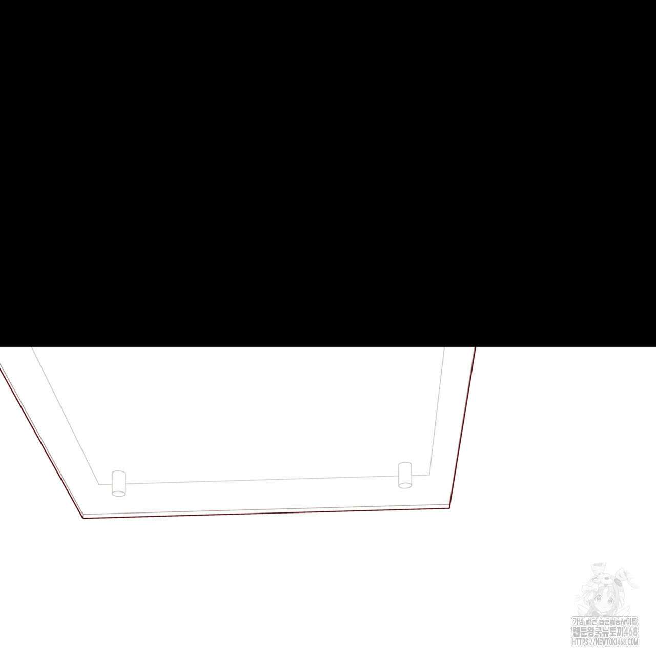 알파친구 51화 94