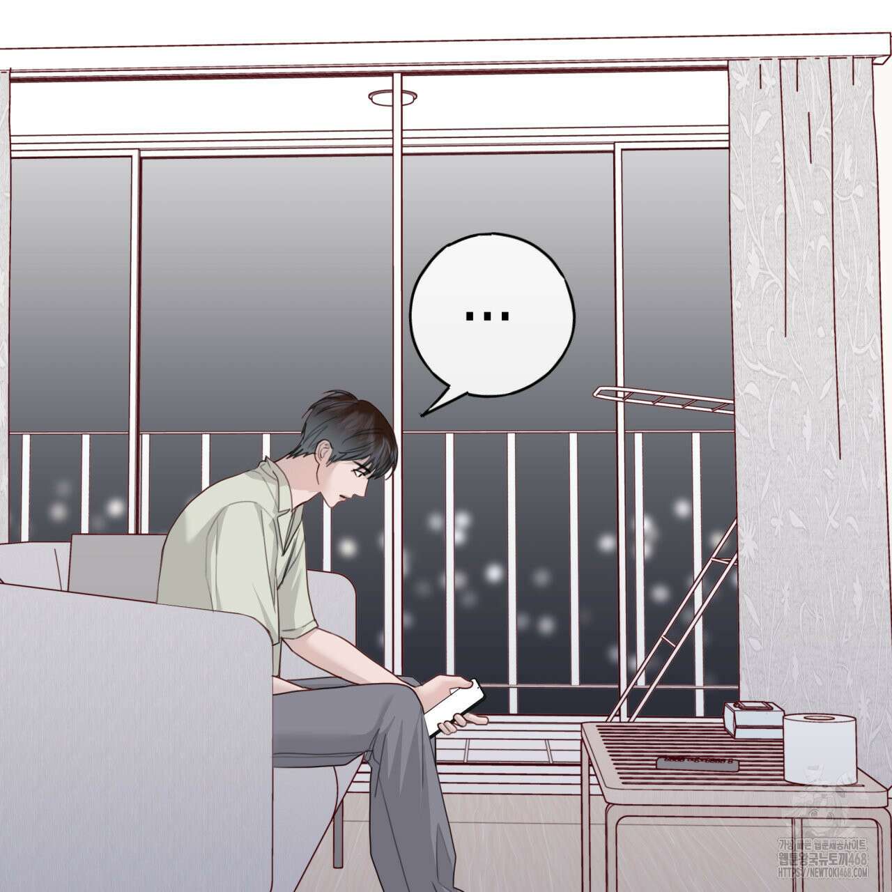 알파친구 51화 95
