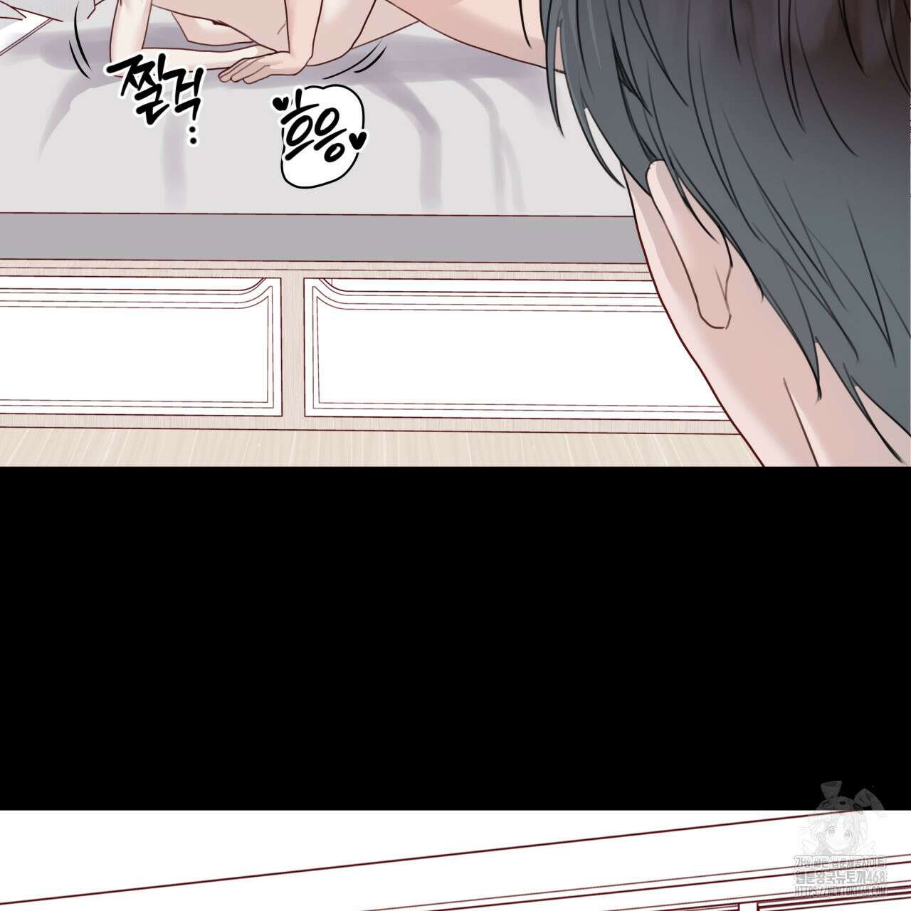 알파친구 51화 101