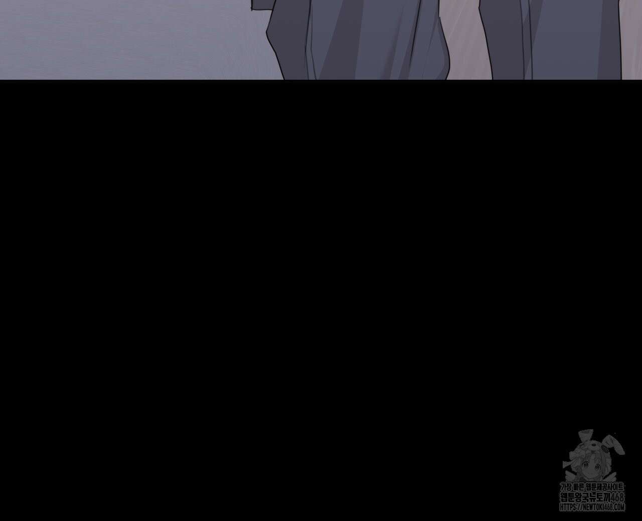 알파친구 51화 104