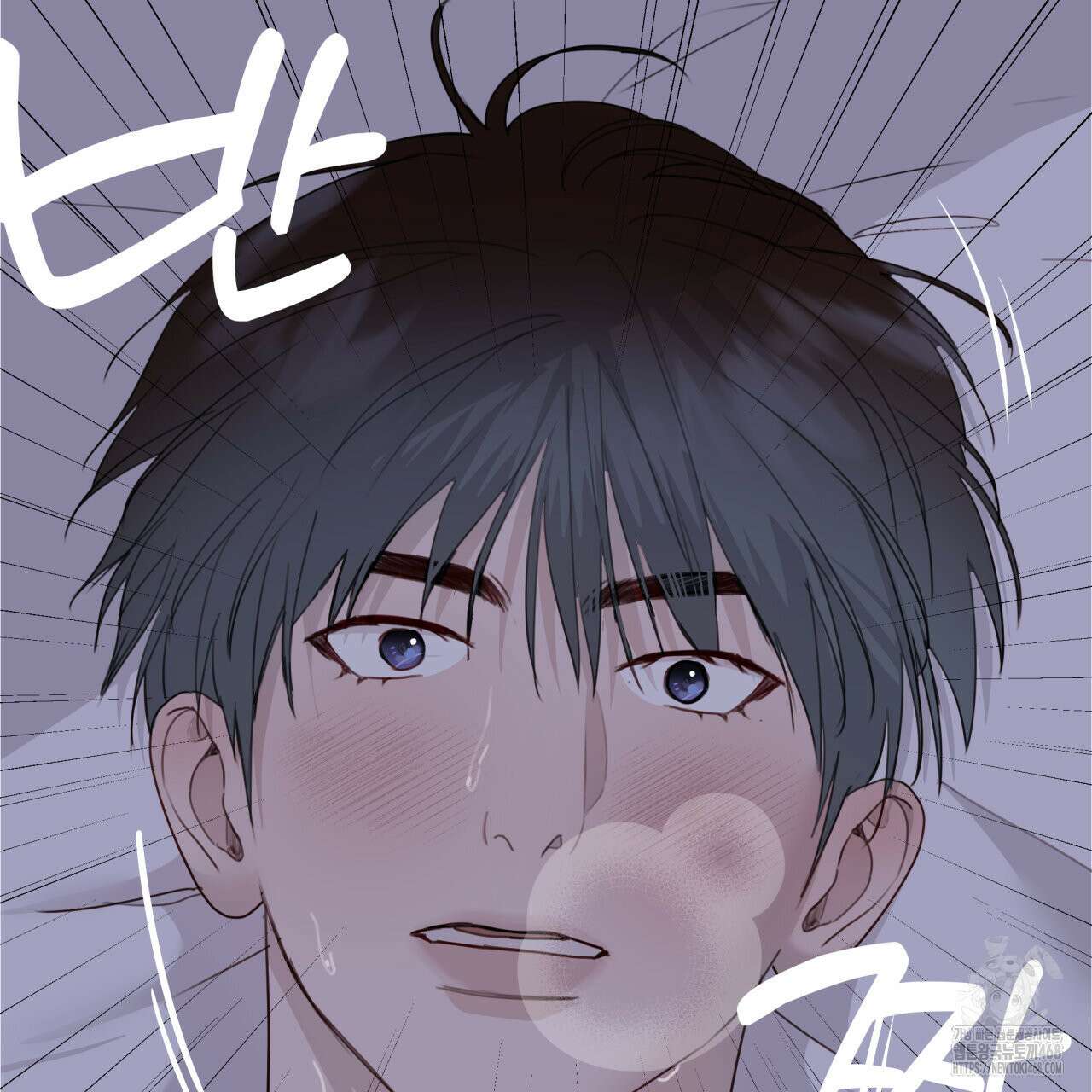 알파친구 51화 107