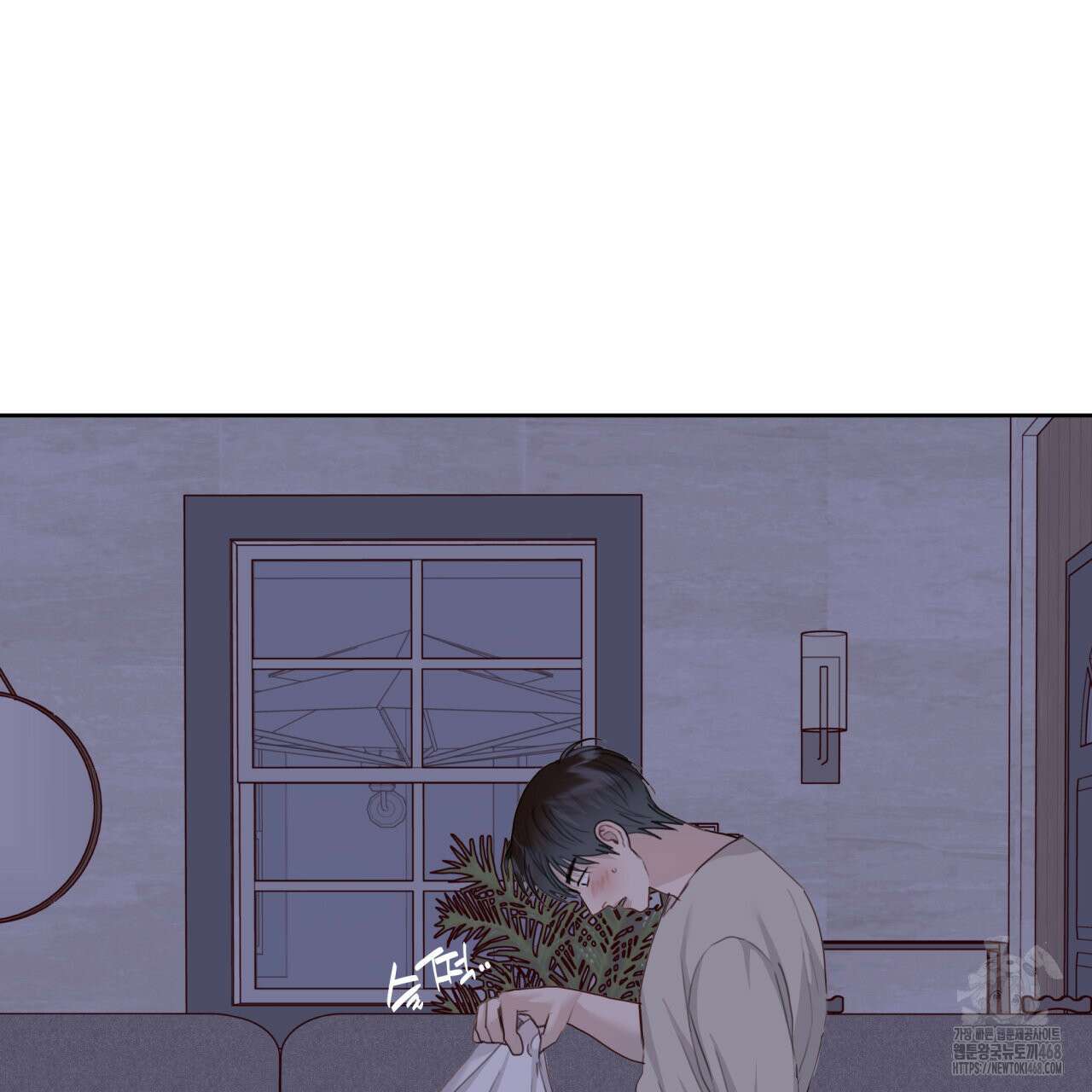 알파친구 51화 110