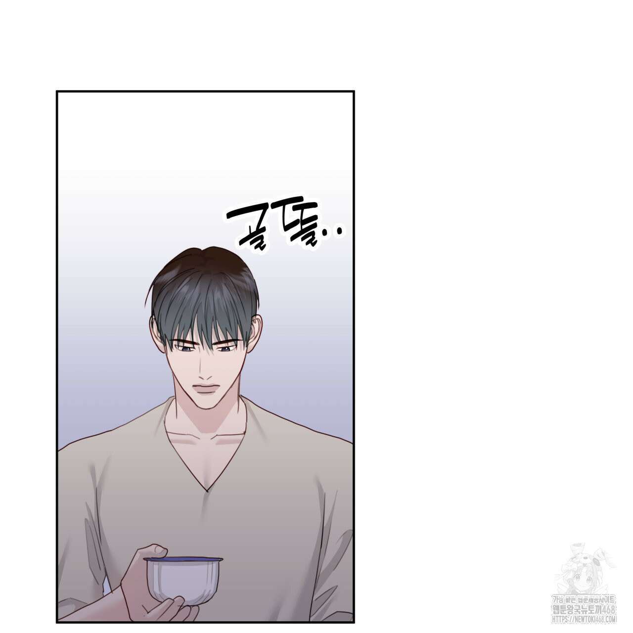 알파친구 51화 117