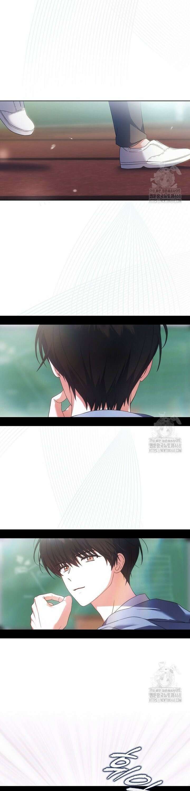 데뷔 못 하면 죽는 병 걸림 72화 2