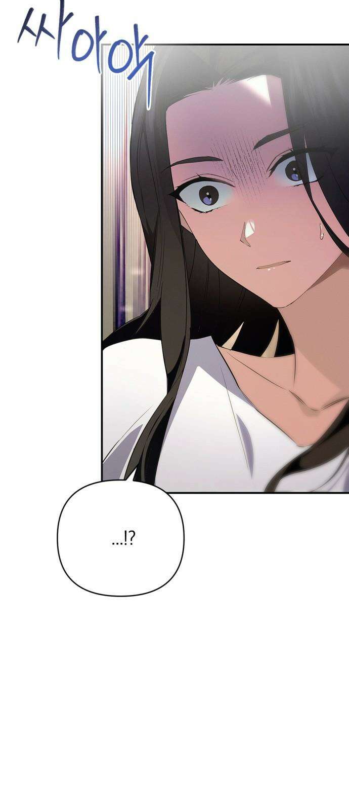 사랑이 나를 부를 때 2화 16