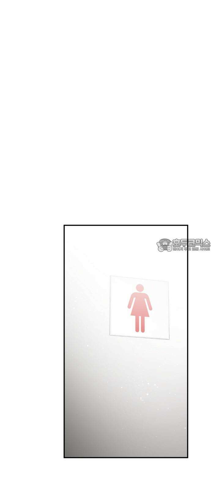 사랑이 나를 부를 때 2화 57
