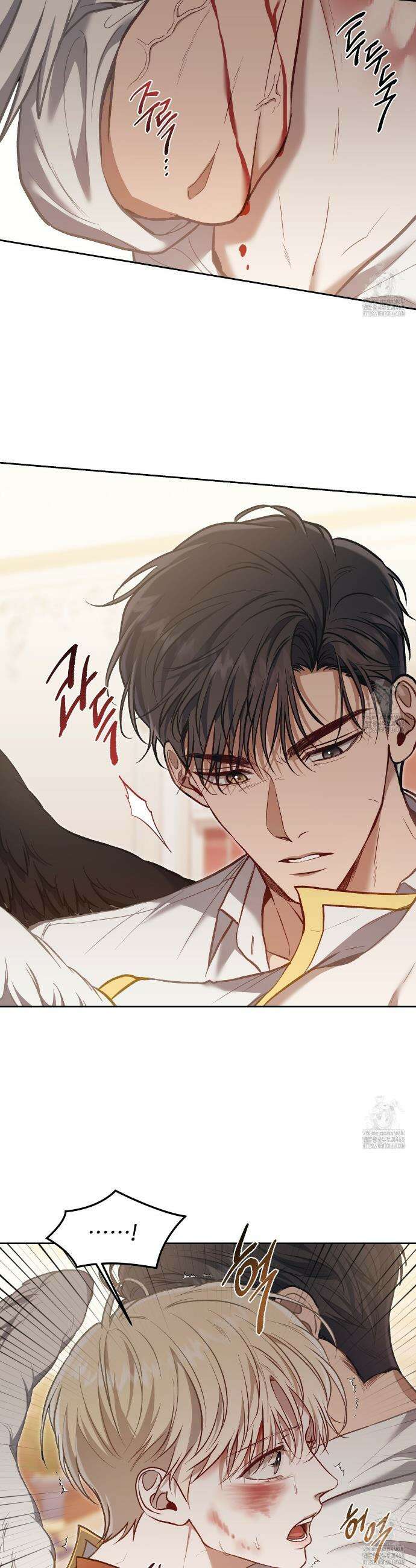 플레이어로 살아남는 방법 65화 4