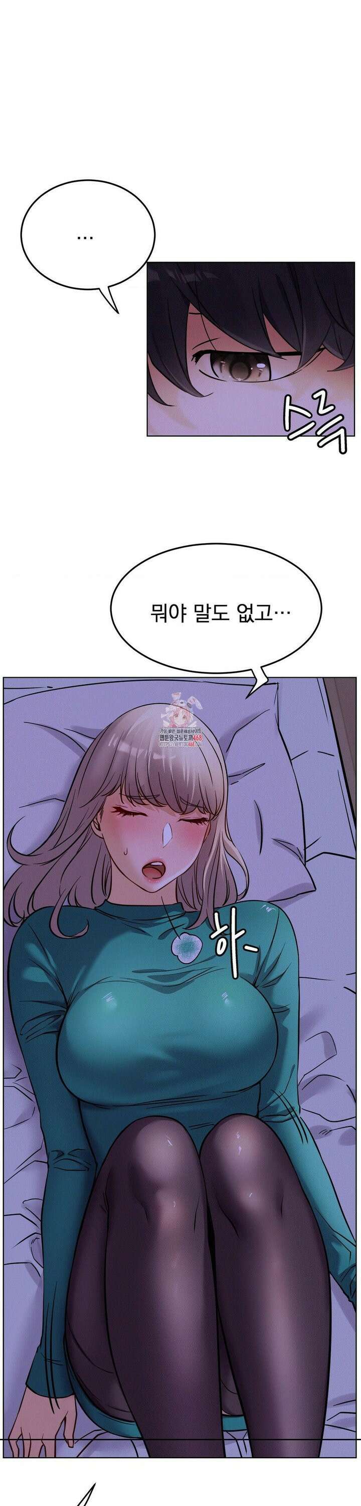 한지붕 아래 95화 1