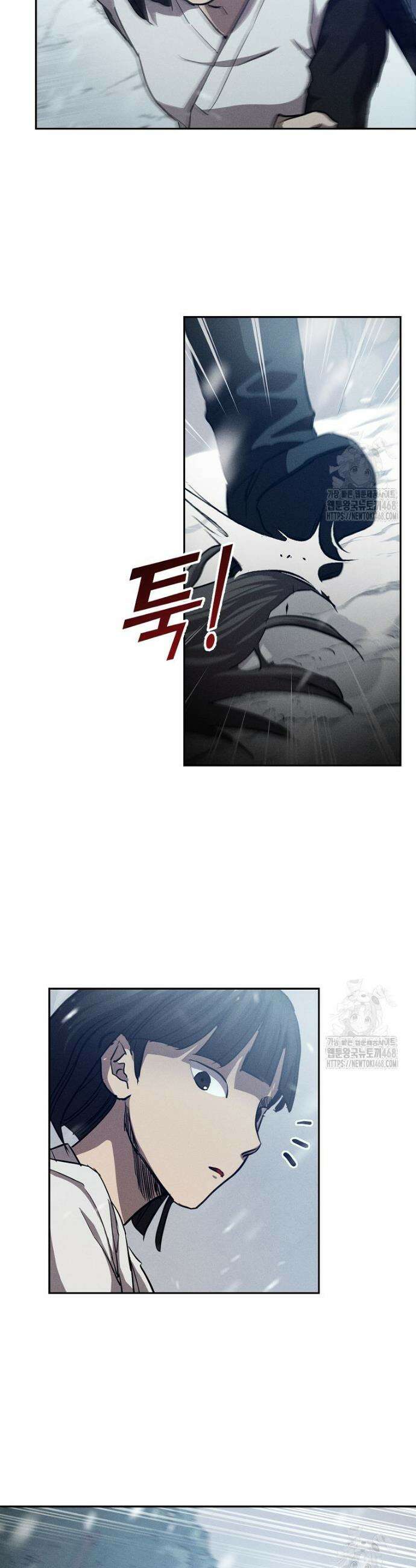 무신의 후계자가 되었다 3화 8
