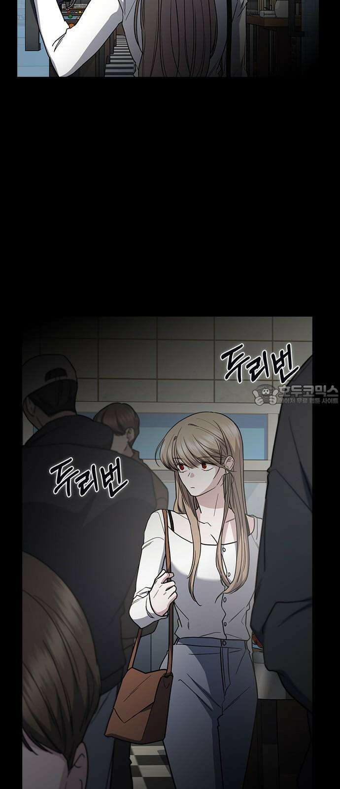 잘 헤어지는 방법 46화: 운수 좋은 날 18
