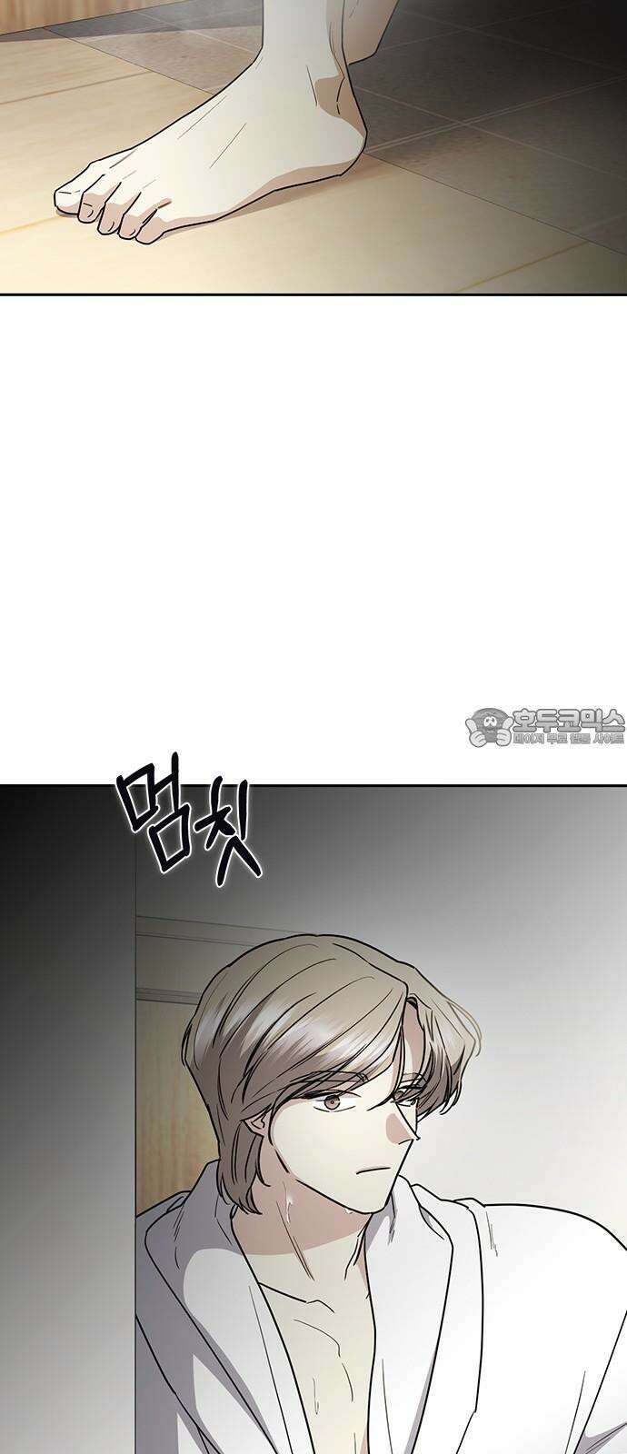 잘 헤어지는 방법 46화: 운수 좋은 날 48