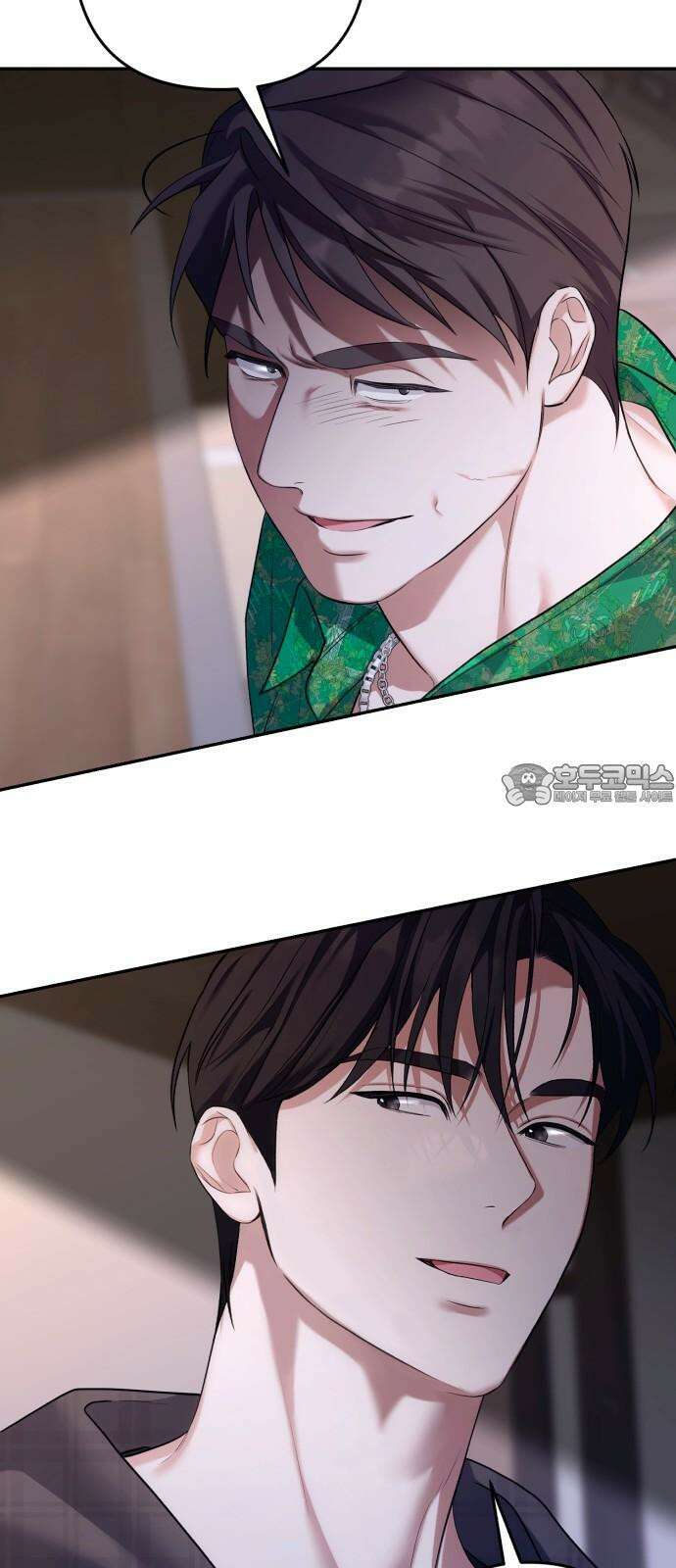 처음도 아닌데 3화 84