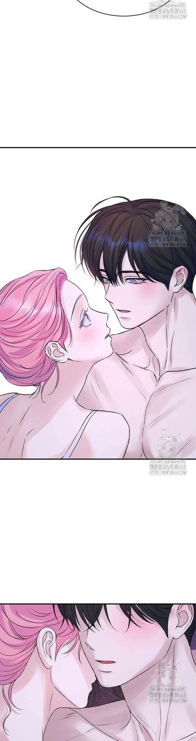 시한부인 줄 알았어요! 96화 26