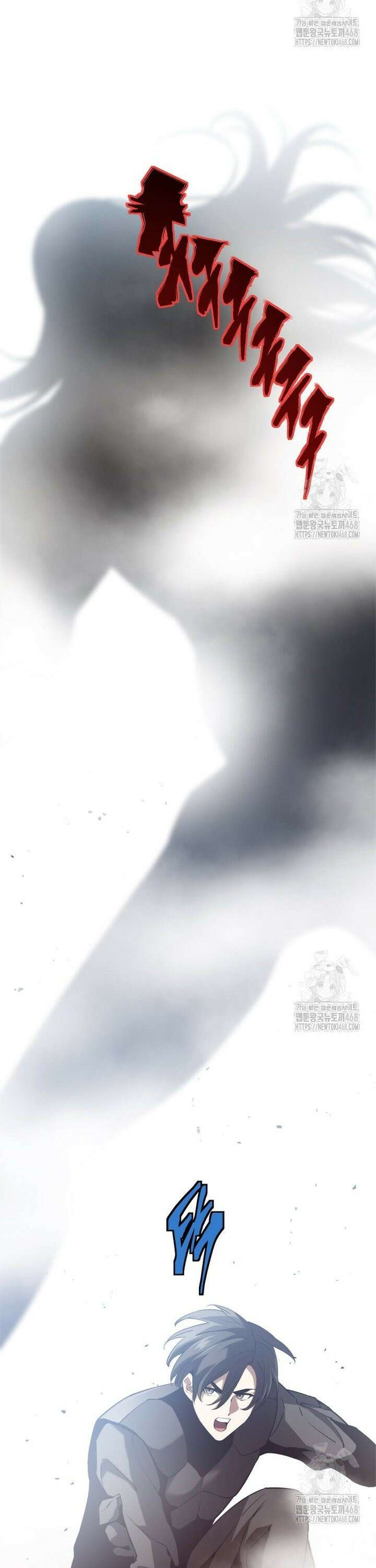 최강 레벨 1 74화 28