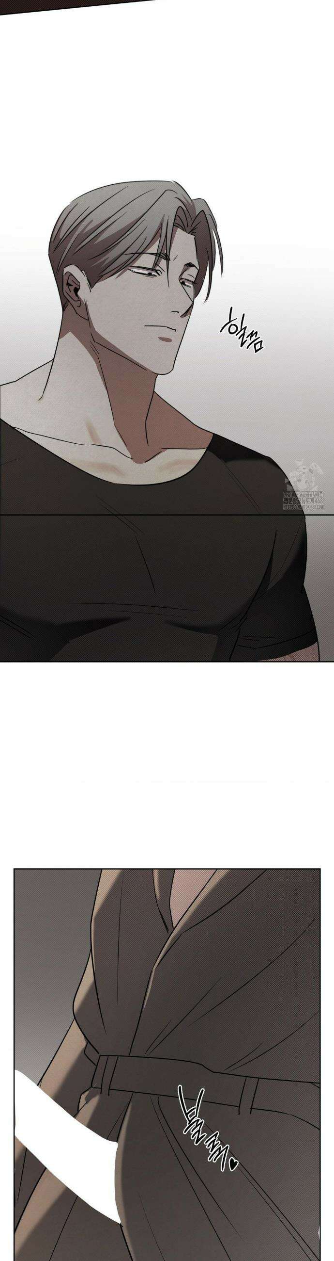 페인팅 15화 8