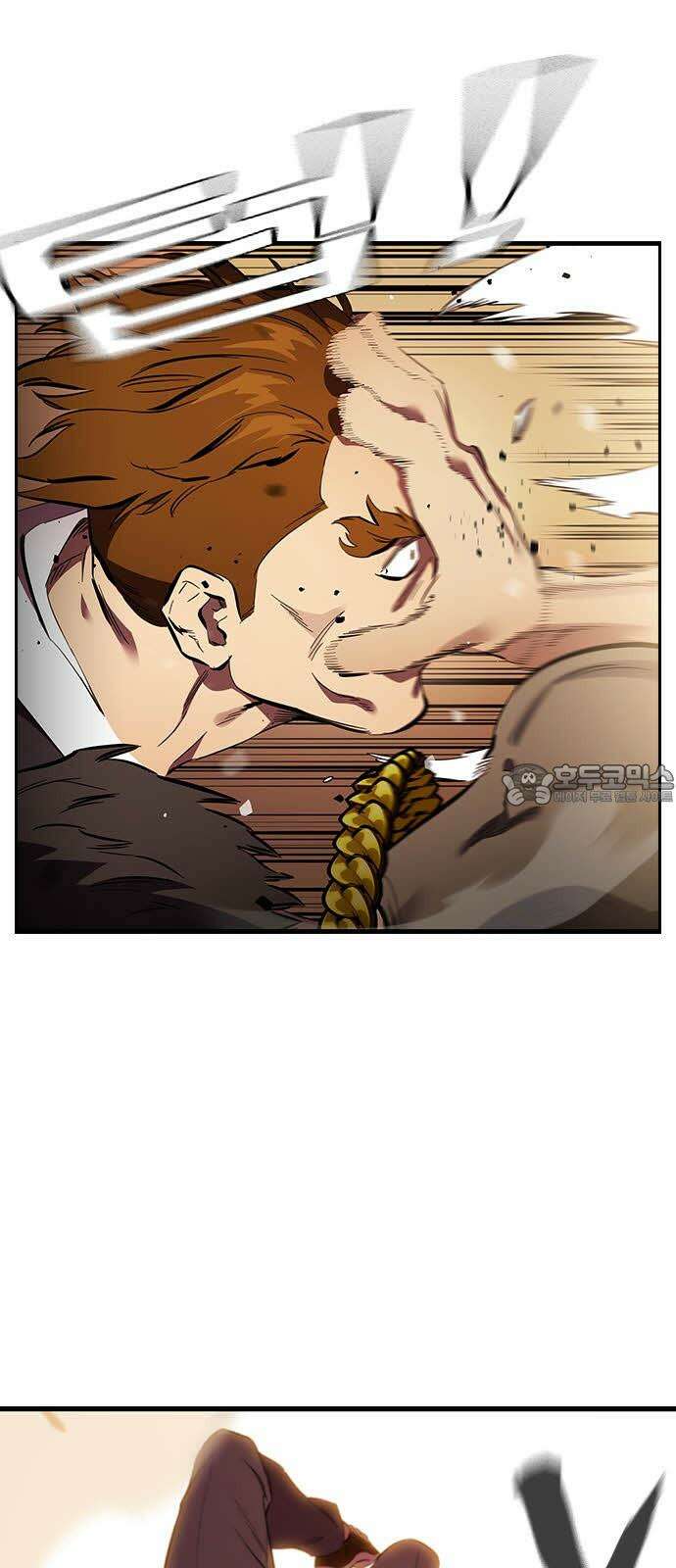대장32화 지원군 등장 9