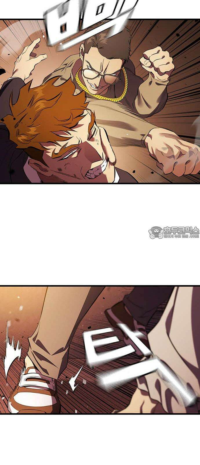 대장32화 지원군 등장 30