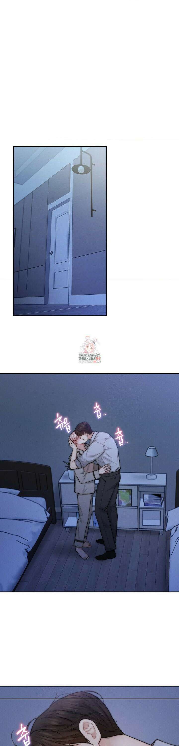 러브레미디 33화 1
