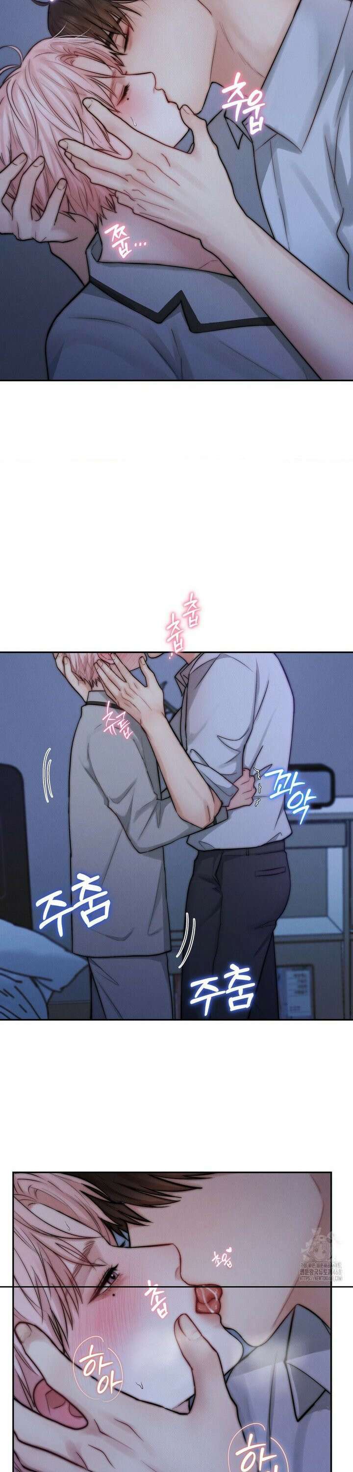 러브레미디 33화 2