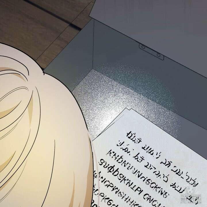 빙의한 소설의 분위기가 위기 17화 11