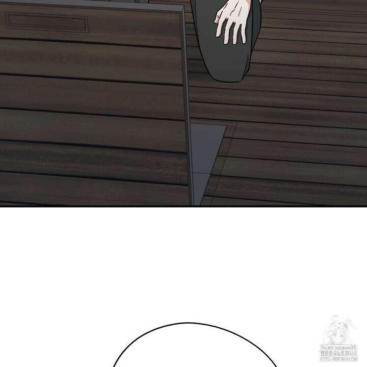 빙의한 소설의 분위기가 위기 17화 19